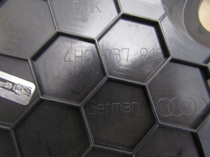 фото №3, Защита дверь правые перед 4h0837916 audi a8 d4 4h