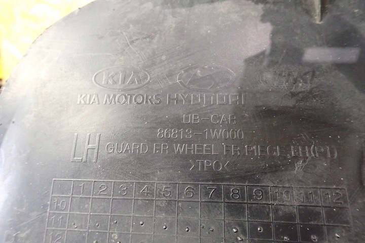 фото №13, Kia rio 4 iv левая подкрылок перед передние 2012- оригинальный номер 86811-1w000