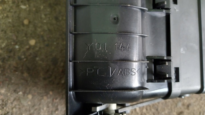 фото №4, Ґрати повітропровід volvo c30 08r