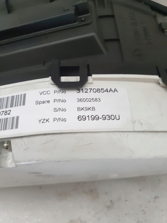 фото №7, Volvo v70 xc60 2.4 d панель приборов 31270854aa