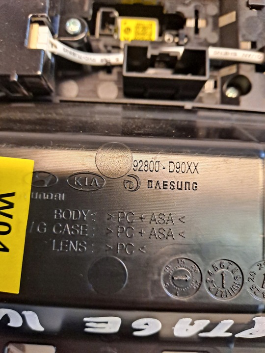 фото №10, Лампа потолок освещение kia sportage iv рестайлинг 92800-d9040wk