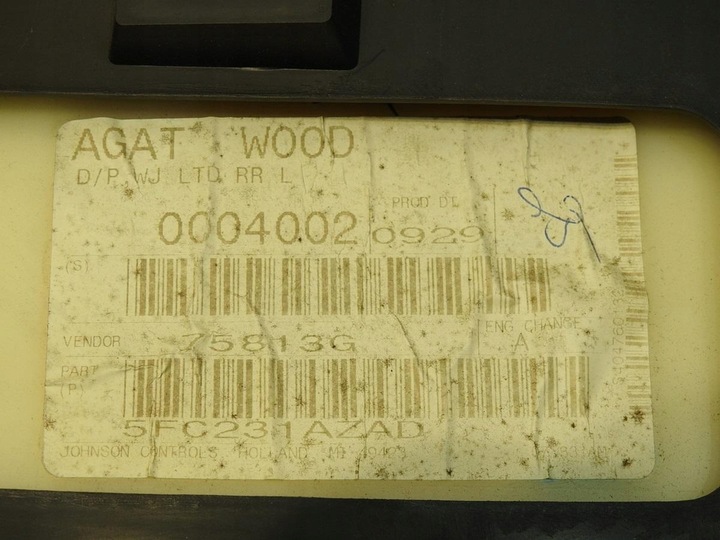 фото №11, Обивка дверь левый зад jeep grand cherokee ii wj