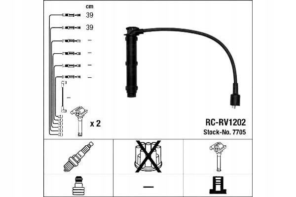 фото №2, Дроти запалювання rover ngk