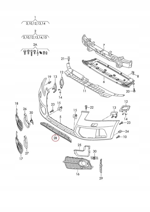фото №9, Решітка впуск повітря do audi q5 8r 2013-2017 оригінальний 8r0807647c