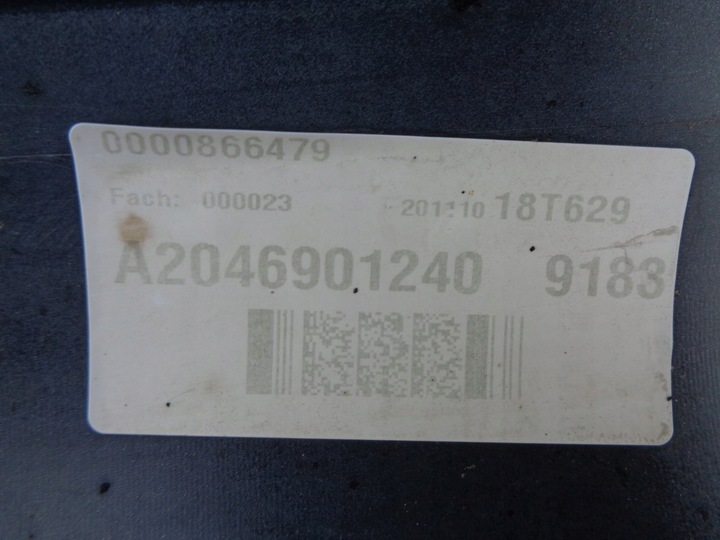 фото №13, Mercedes w204 универсал amg рестайлинг планка пороговая порог