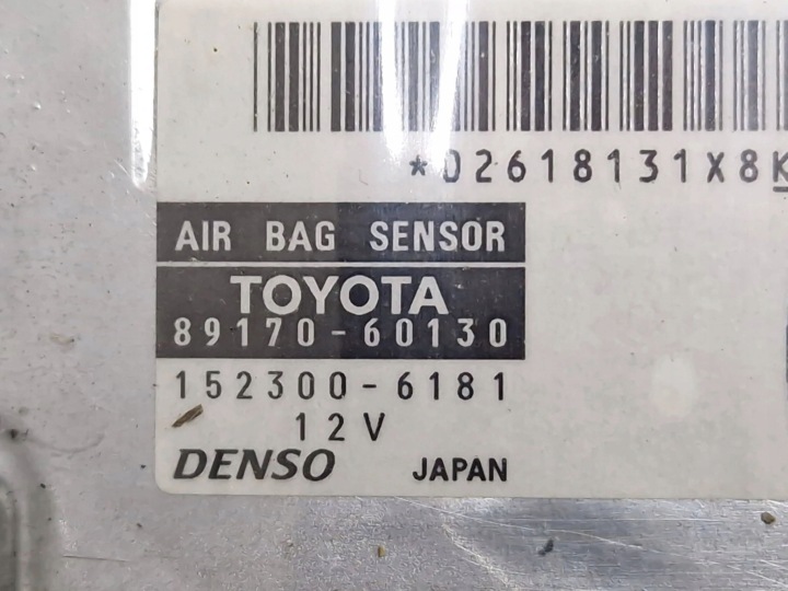 фото №7, Toyota land cruiser j120 2006 блок керування  / модуль подушка