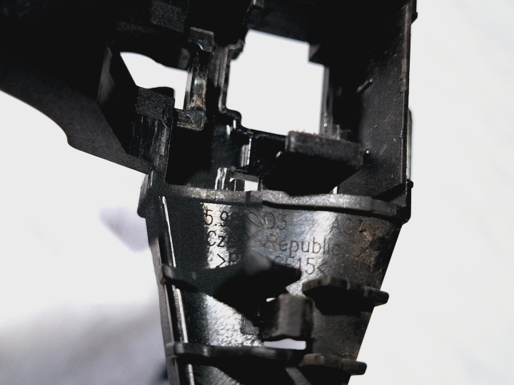 фото №7, Кріплення захист камера перед seat ateca i 1 575 2016-2020 5q0980546a