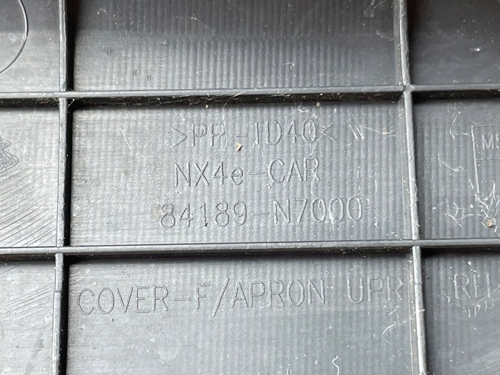 фото №6, Hyundai tucson iv захист обшивка крила l 84179-n7000 p 84189-n7000