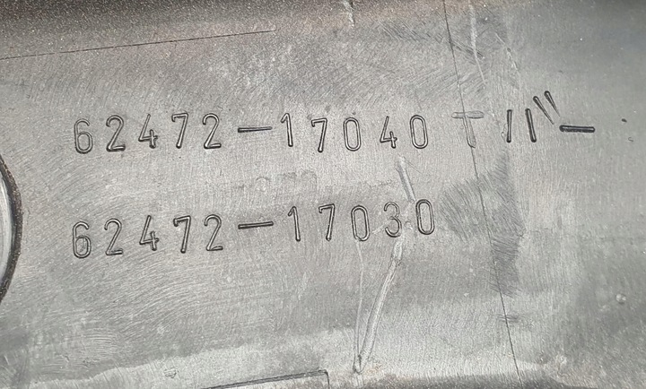 фото №7, Пластик защита стойка c левая toyota mr2 ii sw20