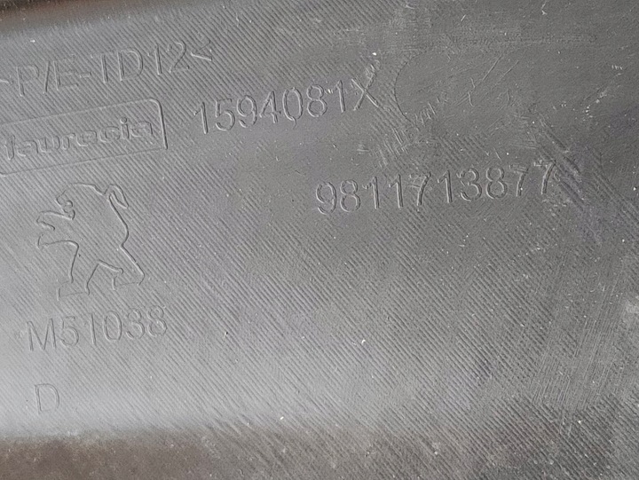 фото №7, Решітка бампера права peugeot traveller expert iii 9811713877