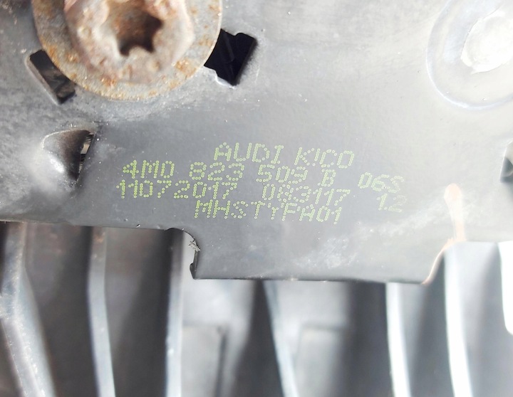 фото №15, Audi sq7 q7 4m 17r. pas переднє радіатор балка 4.0 tdi 4m0805594a