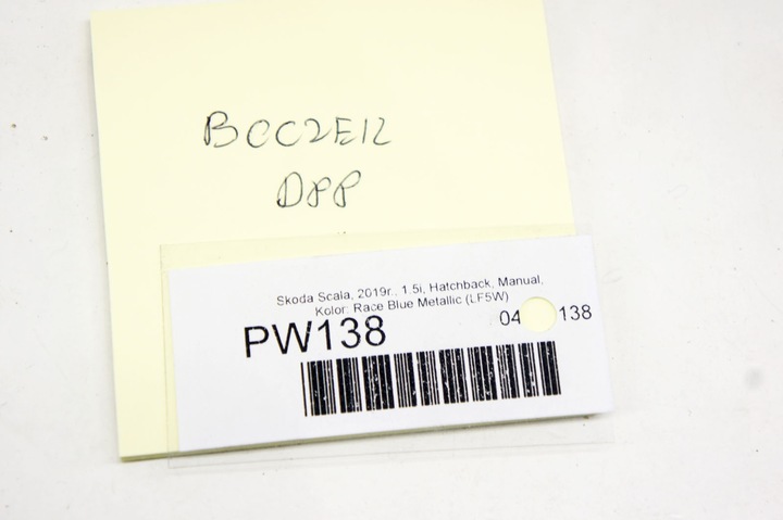 фото №7, Pw138 skoda scala боковина дверь правые перед