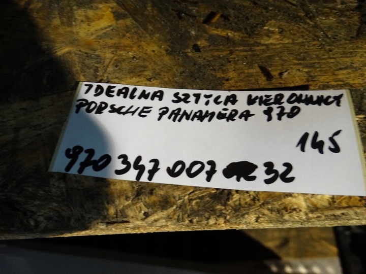 фото №6, Ідеал. колонка кермова porsche panamera 970 1