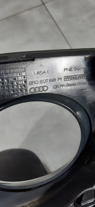 фото №7, Audi q5 11-16 рестайлінг ліва решітка бампера перед 8r0807681m