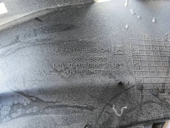 фото №14, Hyundai kona ii n-line - бампер перед рекомендую