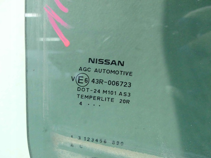 фото №2, Стекло дверь зад правая nissan pulsar 14r