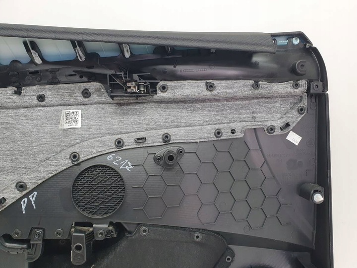 фото №9, Боковина двері перед праві оббивка skoda octavia iv універсал eu 5e4867014a