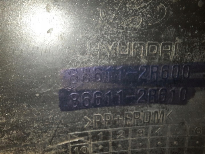 фото №13, Hyundai i30 i 09-12 рестайлінг бампер зад задній 866112r600
