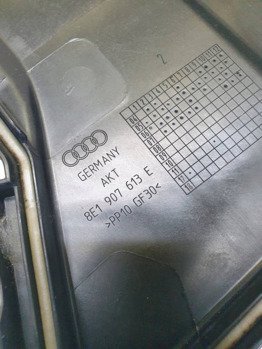 фото №5, Крышка коробка предохранителей audi a4 b7 8e1907613e