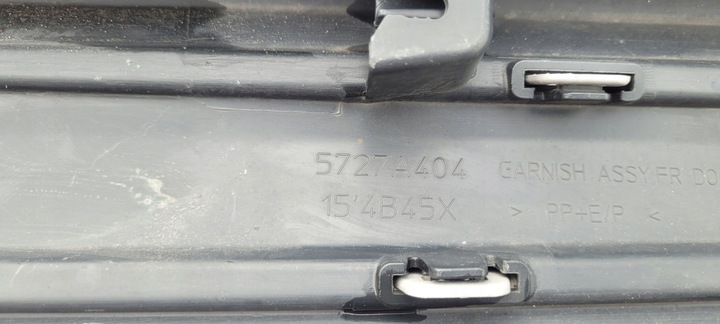 фото №9, Планка двері правий перед mitsubishi outlander iii 5727a404 // 3185