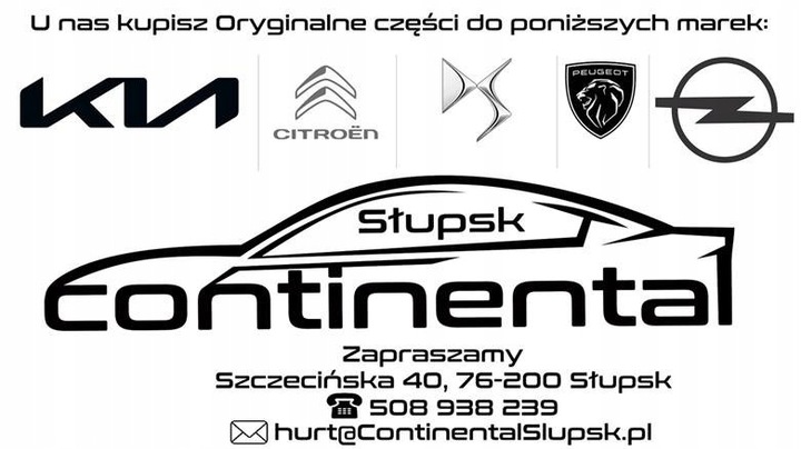 фото №10, Плафон лампи правий лівий скло зад manitou mlt mrt