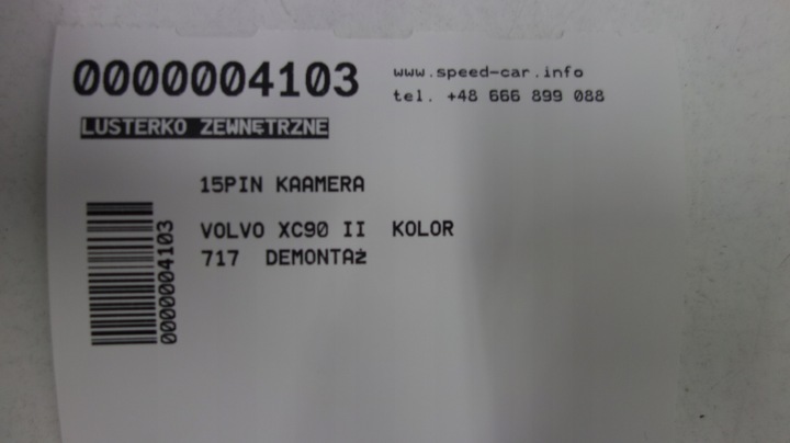 фото №6, Volvo xc90 дзеркало зовнішні праве 15pin камера