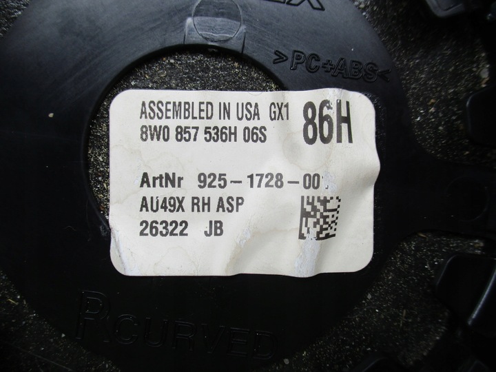 фото №8, Audi a4 b9 a5 правые вкладка зеркало фотохромный 8w0857536h