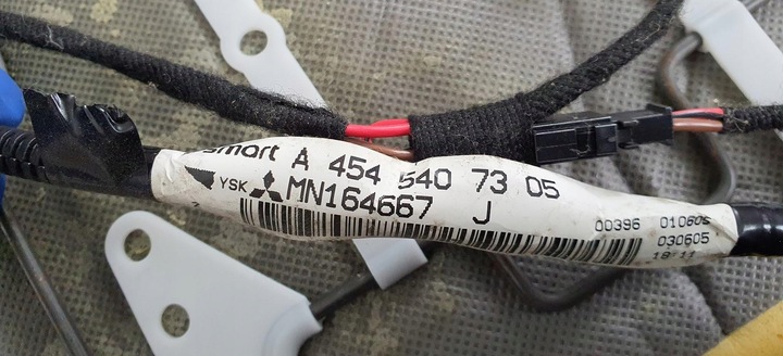 фото №7, Сиденье с подогревом правые перед smart forfour 454 brabus