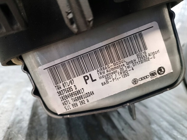 фото №11, Комплект подушок подушка skoda fabia ii 5j0880201b 5j1880202a 1c0909605k