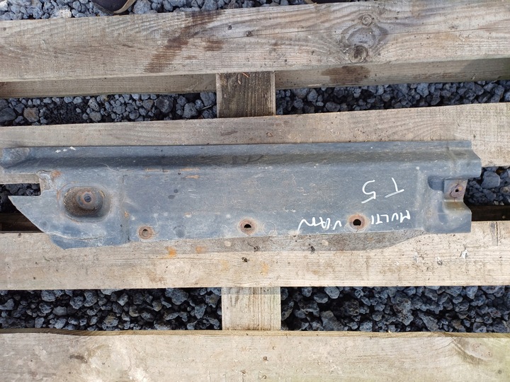 фото №1, Захист шасі vw volkswagen t5 7h0825212