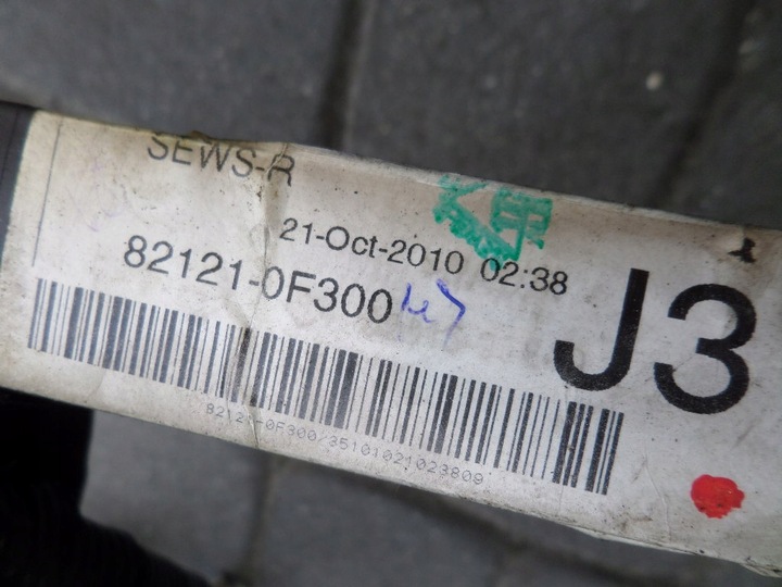 фото №7, Джгут установка двигуна avensis t27 d4d 1ad eu