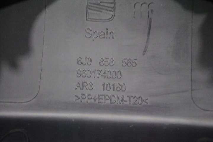 фото №6, Корпус колонки рулевого 6j0858565, 6j0858559 seat ibiza iv 6j рестайлинг
