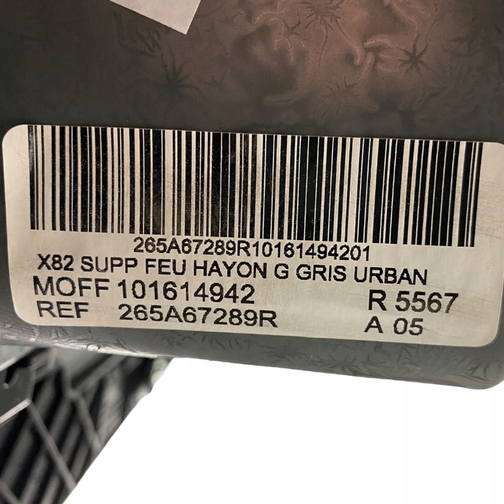 фото №16, Лампа левый зад trafic iii vivaro b talento nv300