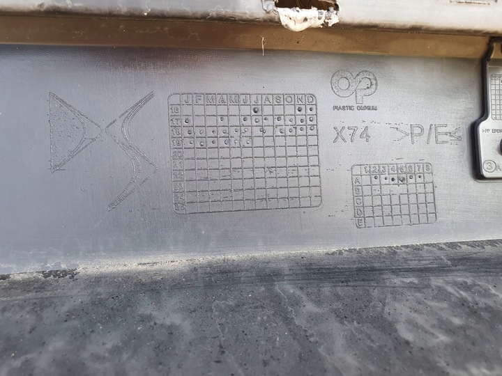 фото №9, Citroen ds7 бампер зад задній