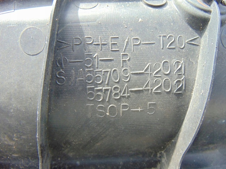 фото №8, Панель під лобовим склом toyota rav4 ii рестайлінг європа комплектні eu