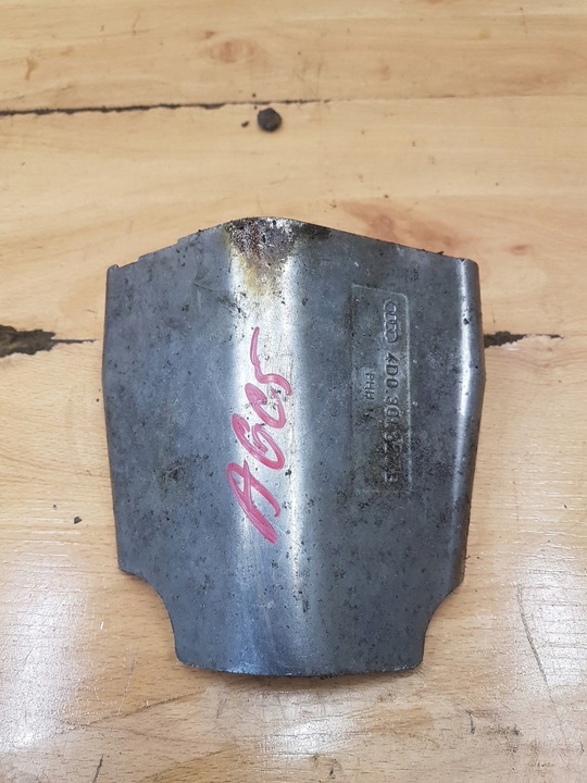 фото №1, Захист піввісь audi a6 c5 2.5tdi