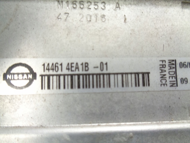 фото №15, Renault talisman nissan qashqai 1.5 dci радиаторов интеркулер 144614ea1b