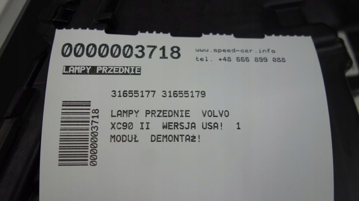 фото №9, Volvo xc90 ii рестайлінг лампи передні комплект usa 1 модуль mid