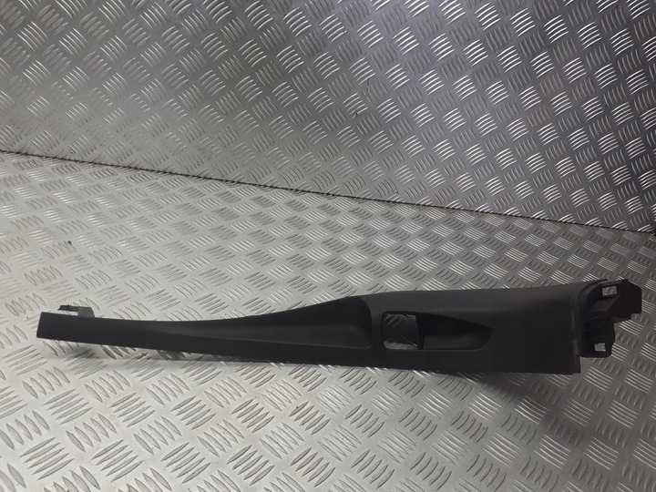 фото №1, Защита порога левый перед citroen c5 iii 2.0 hdi 9660982277