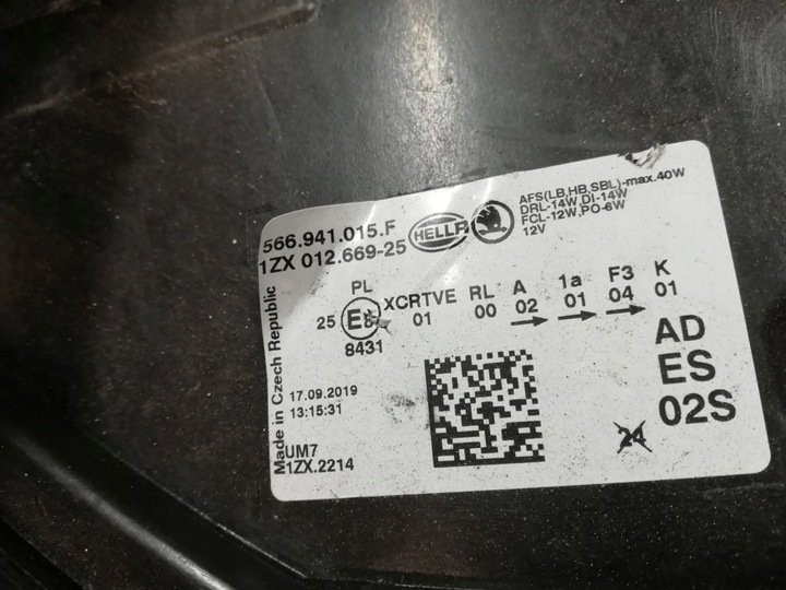 фото №9, Dd skoda kodiaq 2016- лампа левая перед полный led 566941015f