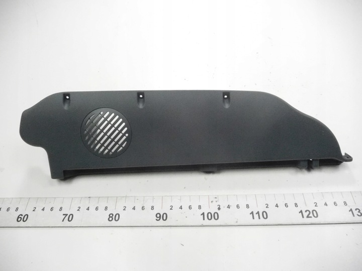 фото №7, Защита динамика renault kangoo 07- 7700307179