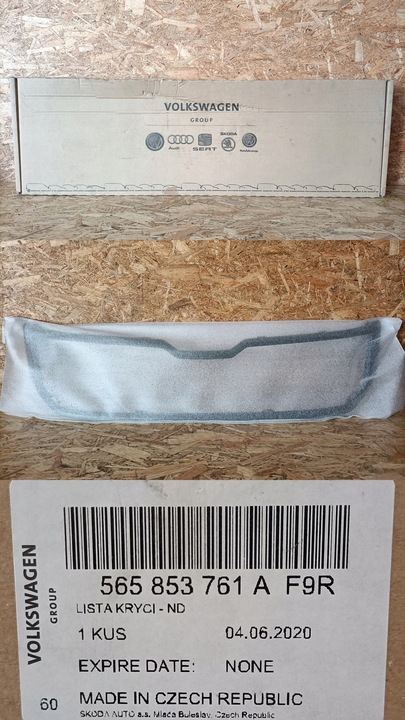 фото №9, Skoda kodiaq 17- планка рамка решётка 565853761a