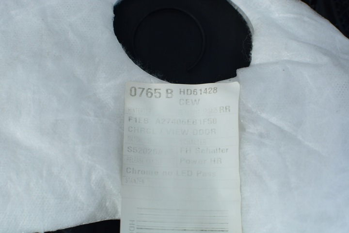 фото №5, Focus mk3 универсал обивка дверь правый зад