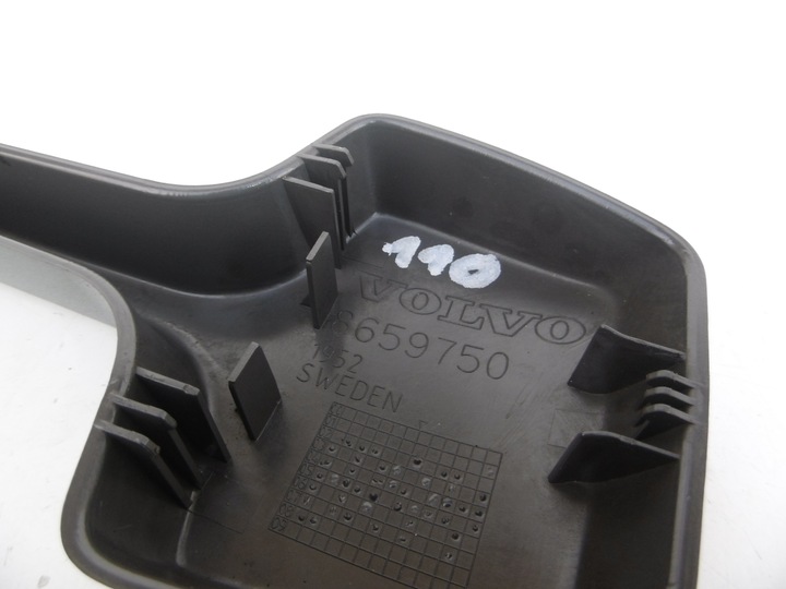 фото №7, Защита заглушка датчик дождя 8659750 volvo xc90 i