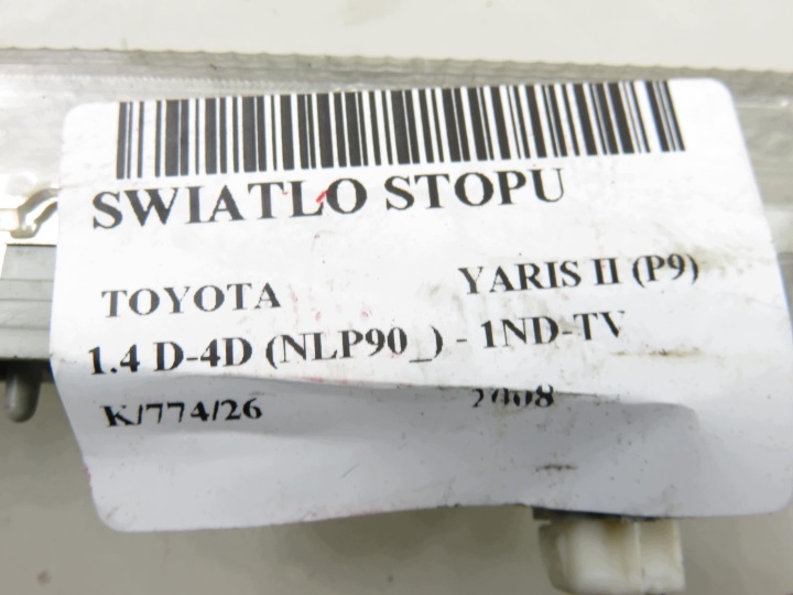 фото №6, Світло stop toyota yaris ii hb