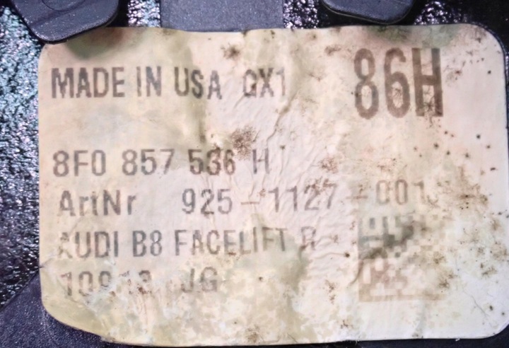 фото №11, 8f0857536h вкладка зеркало фотохромный правые a4 b8 8k