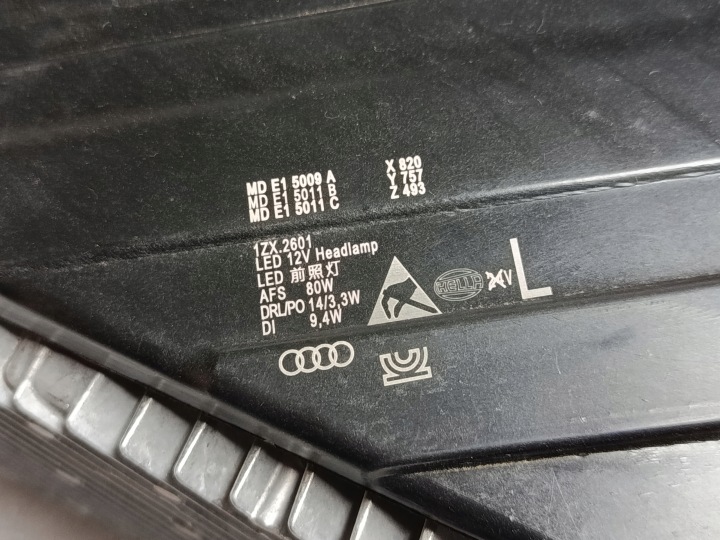 фото №12, Audi q5 ii рестайлінг повний led matrix передня ліва фара передня 80a941035e