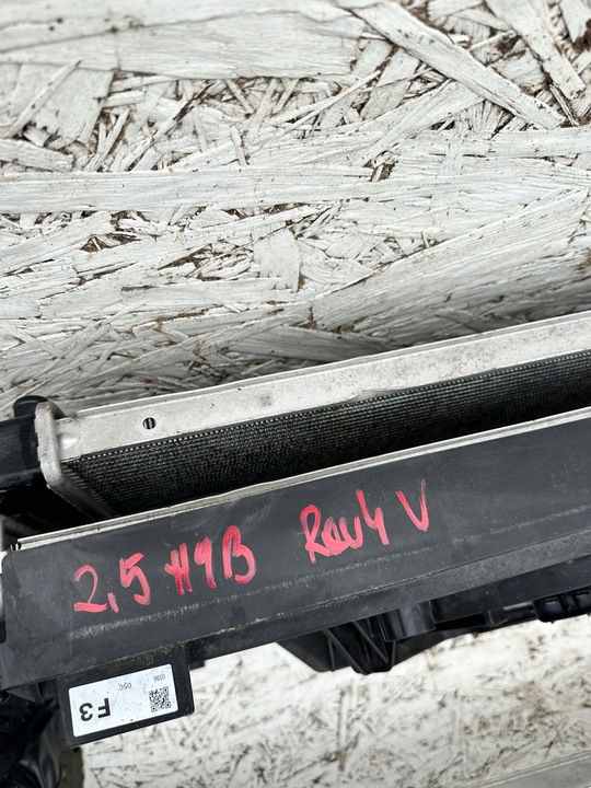 фото №6, Rav4 v pas переднє підсилювач балка радіатор 2,5hyb