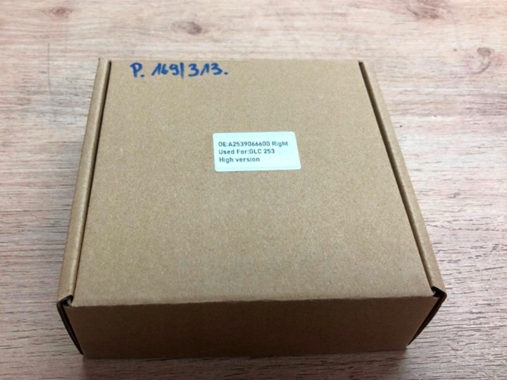 фото №12, Jeż led drl laser подвійна лінза multibeam правий do mercedes glc 253