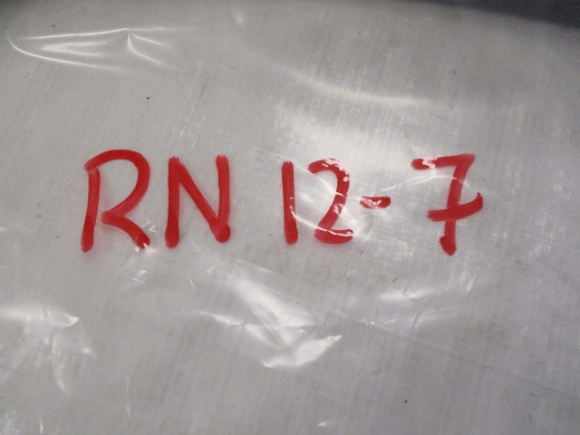 фото №15, C3 aircross планка крила права переднє pdc нова